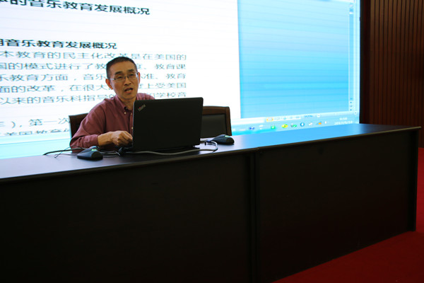 2017052417282879.jpg 402永利集团官网学术信息三则